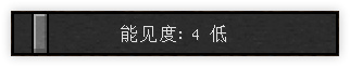 设置